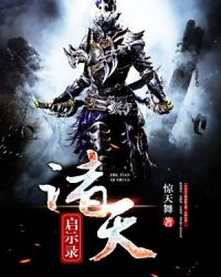 ������ʾ¼