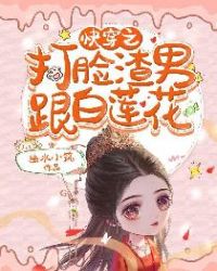 �촩֮�������и�������