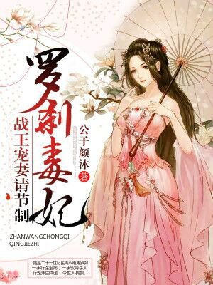 ��ɲ������ս�����������