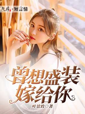 ����ʢװ�޸���