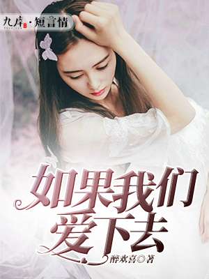 ������ǰ���ȥ