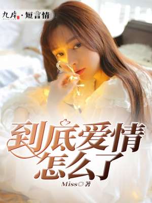 ���װ�����ô��