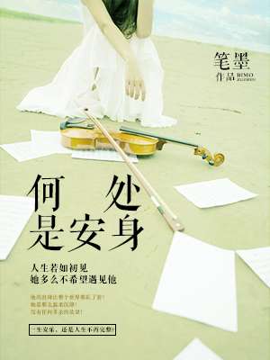 �δ��ǰ���