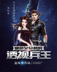 ��ɫŮ�ܲõ�͸�ӱ���