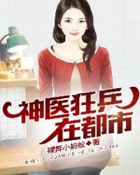 ��ҽ����ڶ���