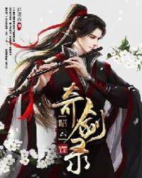 �����潣¼