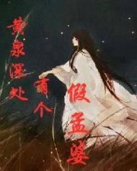 ��Ȫ��и�������