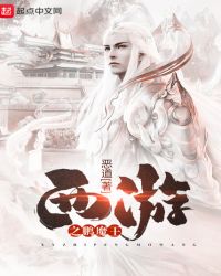 ����֮��ħ��