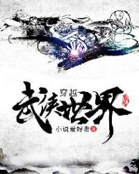 ��Խ��������