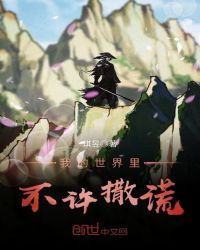 �ҵ������ﲻ������