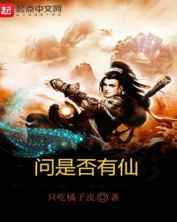 ���Ƿ�����