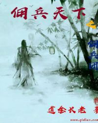 Ӷ������֮Ӷ����