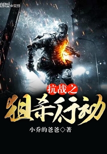 ��ս֮��ɱ�ж�