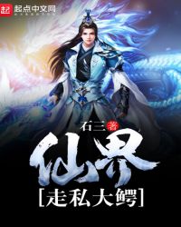 �ɽ���˽����