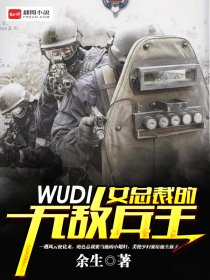 Ů�ܲõ��޵б���