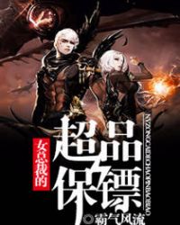 Ů�ܲõĳ�Ʒ����