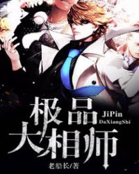 ��Ʒ����ʦ