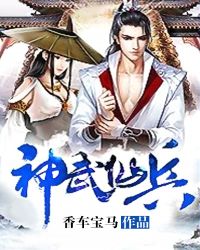 �����ɱ�