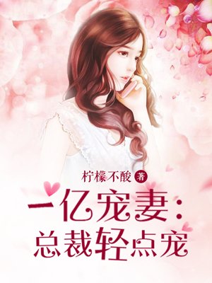 һ�ڳ��ޣ��ܲ�����