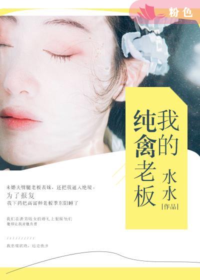 �����ҵ���ͷ��