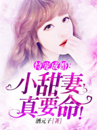 �ѳ�ɻ飺С���ޣ���Ҫ����