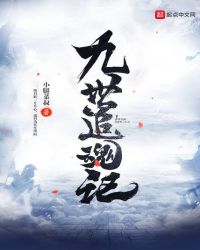 ����׷���