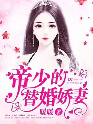 ���ٵ���齿��