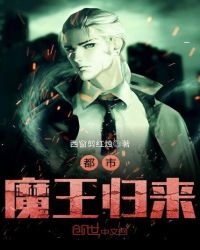 ����ħ������