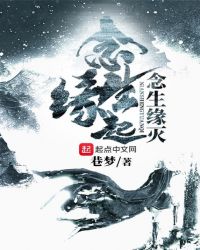 ����Ե������Ե��