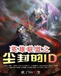 Ӣ������֮�����ID