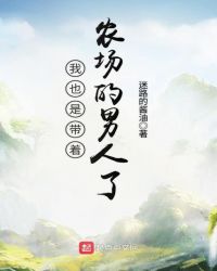 ��Ҳ�Ǵ���ũ����������