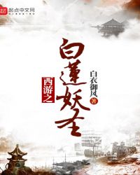 ����֮������ʥ