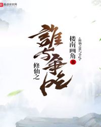 ����֮˭������