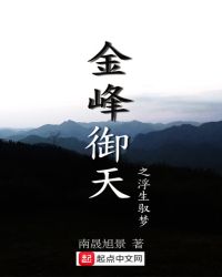 �������֮����Ԧ��