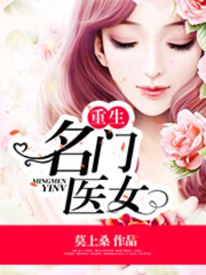 ��������ҽŮ