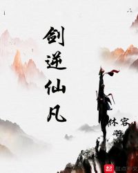 �����ɷ�