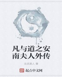 �����֮���Ϸ����⴫