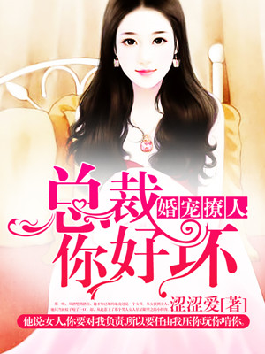 ������ˣ��ܲ���û�