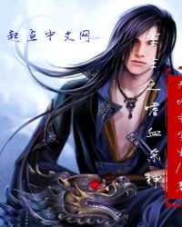 ����֮��Ѫɱ��