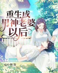 ���������������Ժ�