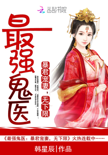 ��ǿ��ҽ���������ޣ�������