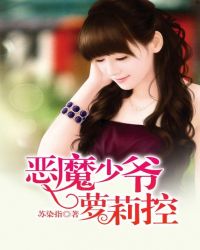 ��ħ��ү�����