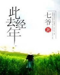 ��ȥ����