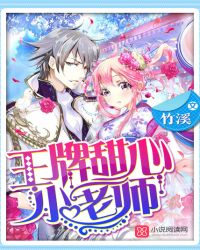 ��������С��ʦ