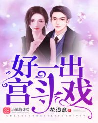 ��һ������Ϸ