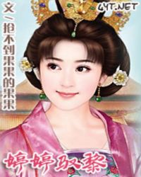 ����Ԧ��