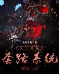 ������ǿ��·ϵͳ