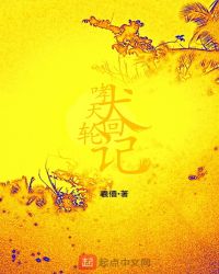 ����Ȯ�ֻؼ�