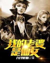 �ҵ���������Ů