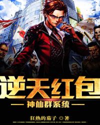 ����������Ⱥϵͳ